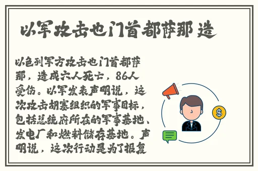 纲手鸣人温泉大战